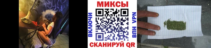 Бутират 1.4BDO  Волосово 
