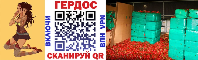 ГЕРОИН белый Волосово