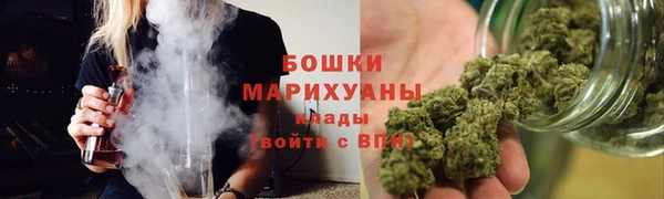 а пвп мука Волоколамск
