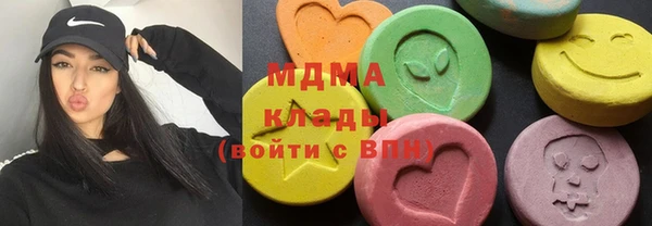 а пвп мука Волоколамск