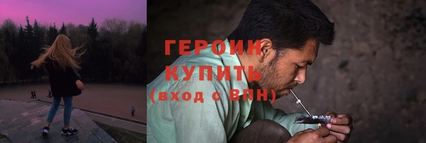 а пвп мука Волоколамск