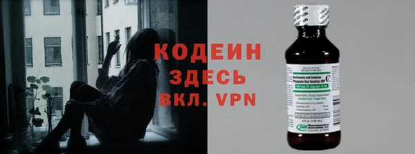 а пвп мука Волоколамск