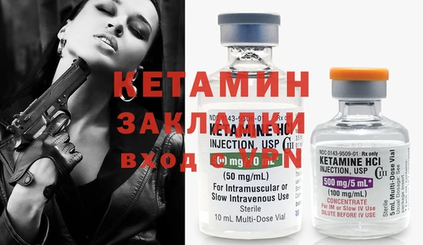 прущие грибы Волосово