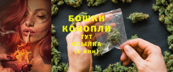 а пвп мука Волоколамск