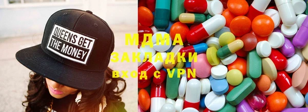 прущие грибы Волосово