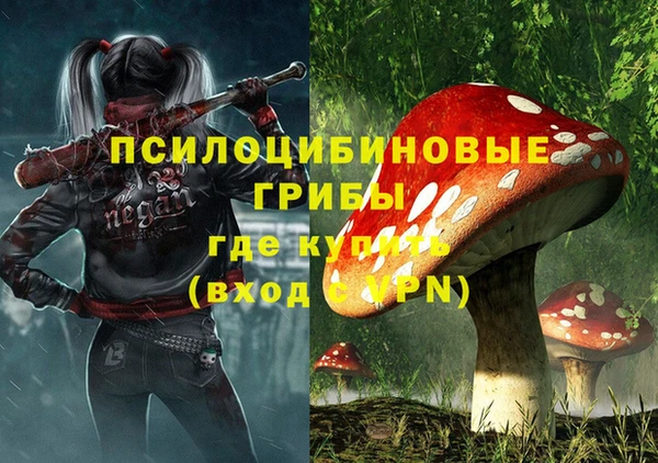 МДМА Володарск