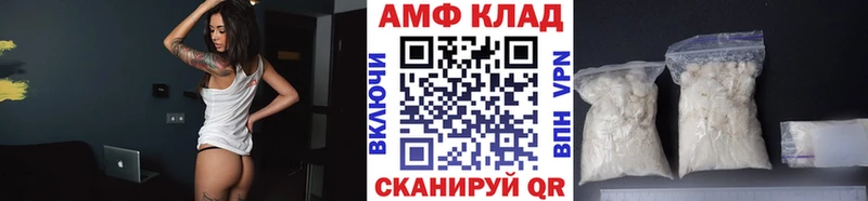 что такое Волосово Первитин Декстрометамфетамин 99.9%