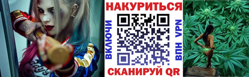 shop клад  Волосово  Марихуана планчик 